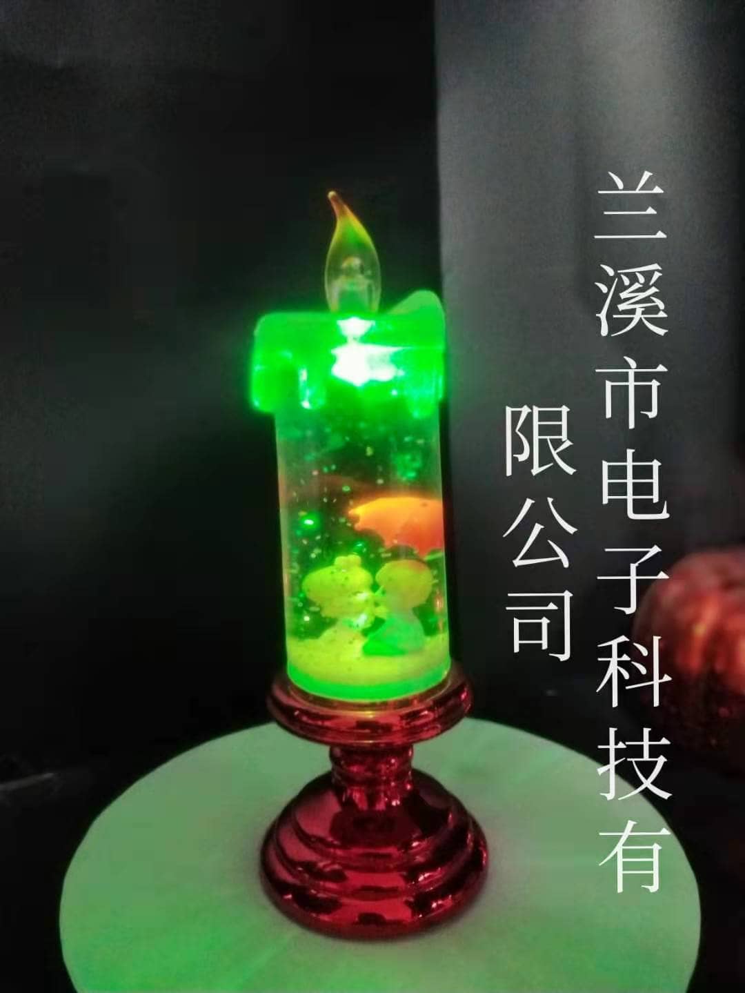 小紅傘火焰蠟燭