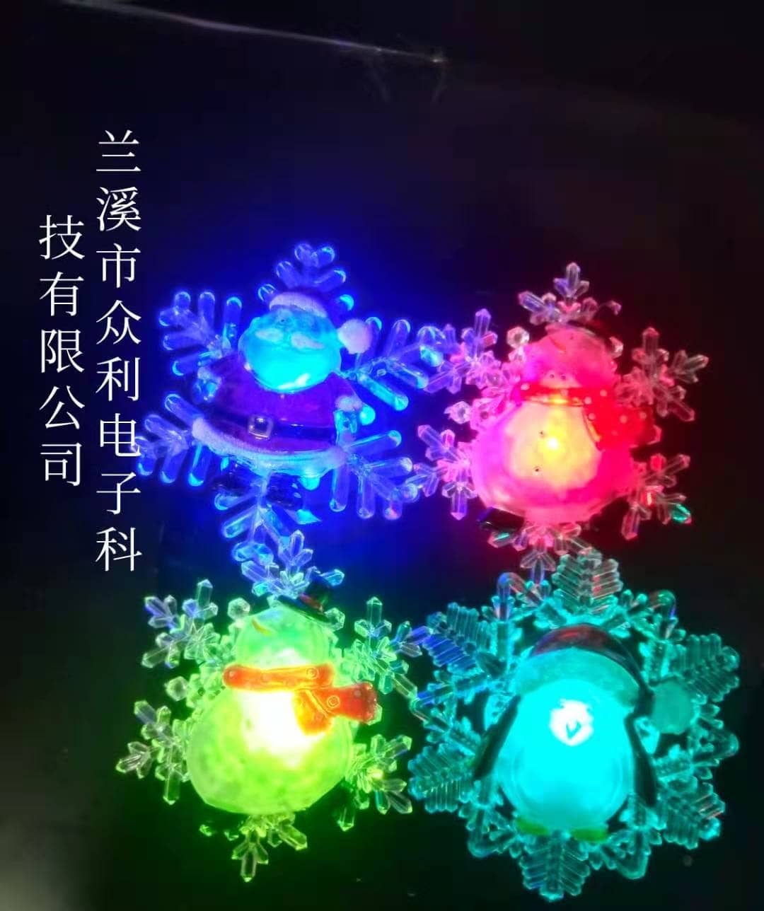 圣誕老人吸盤(pán)公仔雪花三式   圣誕裝飾品