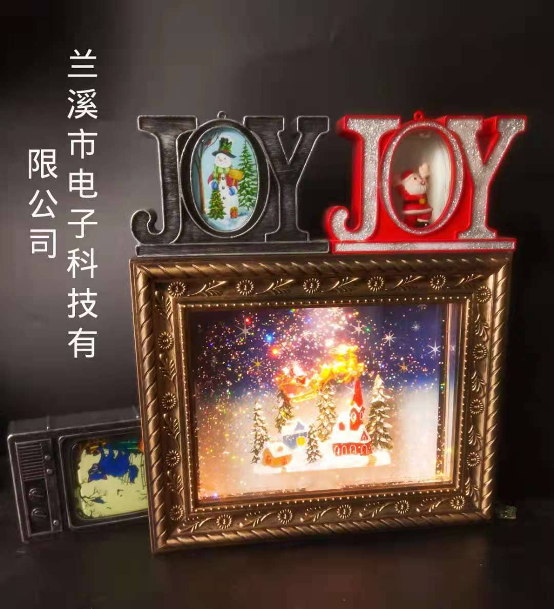 圣誕禮品室內(nèi)擺設(shè) 圣誕老人相框  圣誕必備